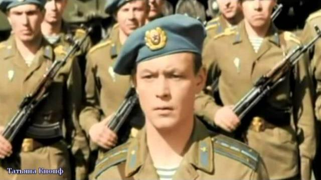 От героев былых времён От героев былых времён