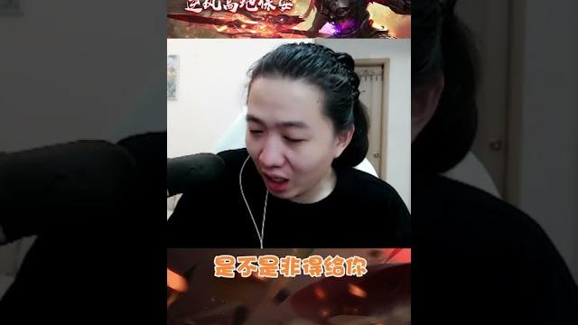 对抗路水太深你把握不住的,听叔一句劝让叔来! #德华的高能时刻 #对抗 对抗路水太深你把握不住的,听叔一句劝让叔来! #德华的高能时刻 #对抗