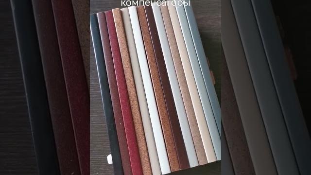 Пробковый компенсатор для пола Пробковый компенсатор для пола