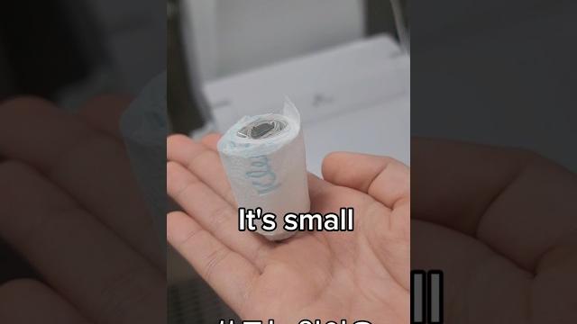 미니 휴지!!! 미니 휴지!!!