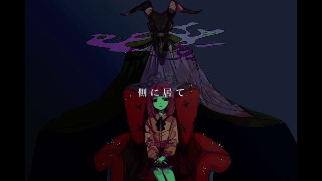 不正解人間 -初音ミク 不正解人間 -初音ミク