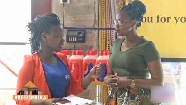 Akeezimbira bb; okusiba tayiro Akeezimbira bb; okusiba tayiro