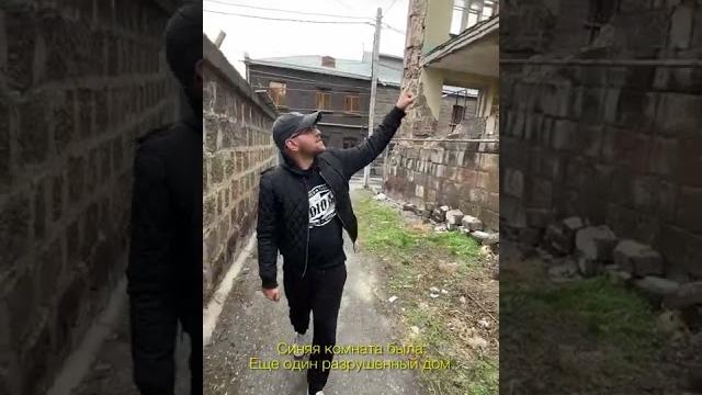 Ужасное землетрясение в гюмри, армения в 1988 году Ужасное землетрясение в гюмри, армения в 1988 году