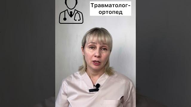 Чем полезно мумие доктор лисенкова #shorts Чем полезно мумие доктор лисенкова #shorts