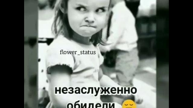 Видео для статуса Видео для статуса
