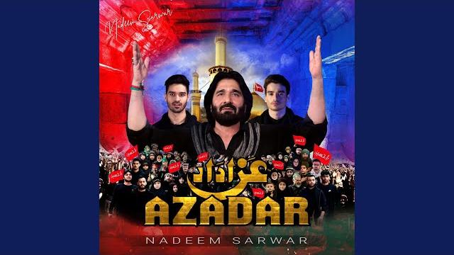 Azadar Azadar