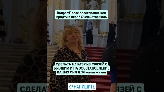 Https://wa.me/message/vvq5oodtsmumn1 #таро #tarot #тарологонлайн #цитаты #панда_копирайтинг Https://wa.me/message/vvq5oodtsmumn1 #таро #tarot #тарологонлайн #цитаты #панда_копирайтинг