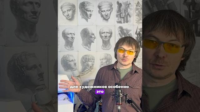 Главное отличие кубика архитектора от кубика художника! почему архитектурные кубики разные? Главное отличие кубика архитектора от кубика художника! почему архитектурные кубики разные?