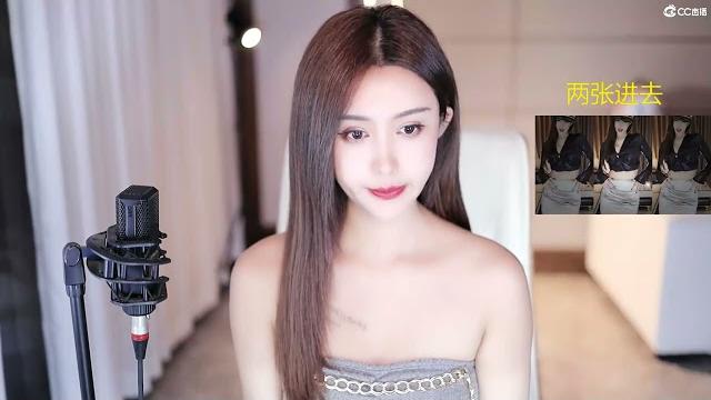 20230831-2209-依阳baby-钟意奶姐 20230831-2209-依阳baby-钟意奶姐