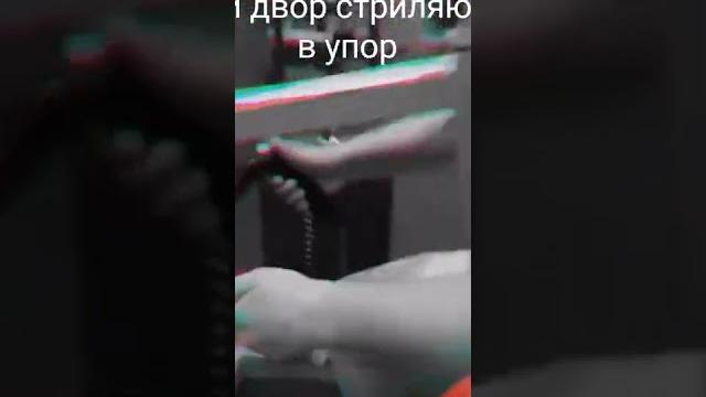 Антон волныкин #ващенко #кирилл #антон #маньяк Антон волныкин #ващенко #кирилл #антон #маньяк