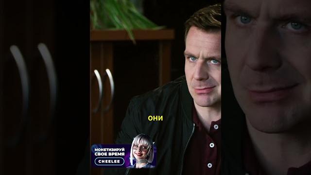 Треш стримеры - психи... #фильмы #кино #сериалы Треш стримеры - психи... #фильмы #кино #сериалы