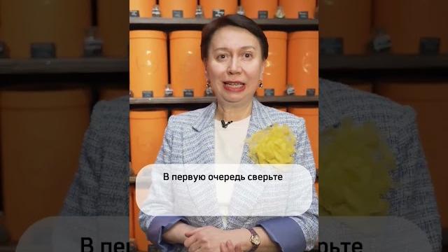 Что делать, если работа перестала приносить удовольствие? hr#hrкомпас #трендыhr #hrдиректор Что делать, если работа перестала приносить удовольствие? hr#hrкомпас #трендыhr #hrдиректор
