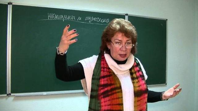 Психология отношений женщин и мужчин. что, как и почему? психолог наталья кучеренко. лекция № 29. Психология отношений женщин и мужчин. что, как и почему? психолог наталья кучеренко. лекция № 29.