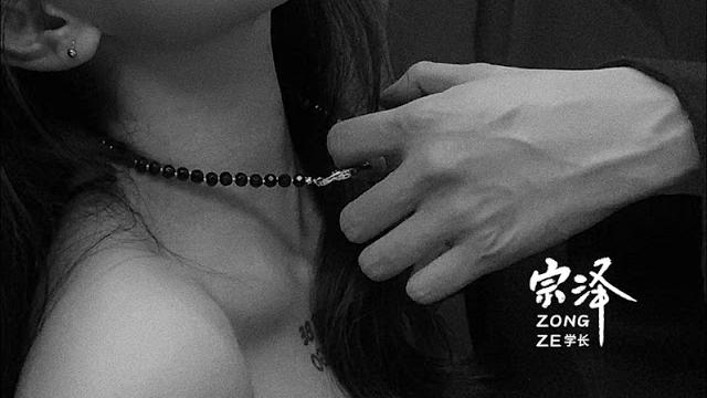 【女性向 音声】深夜被霸总强制疼爱 【女性向 音声】深夜被霸总强制疼爱