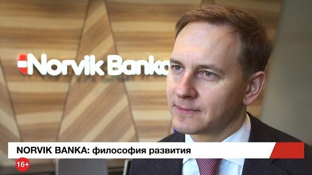 Norvik banka: философия развития Norvik banka: философия развития