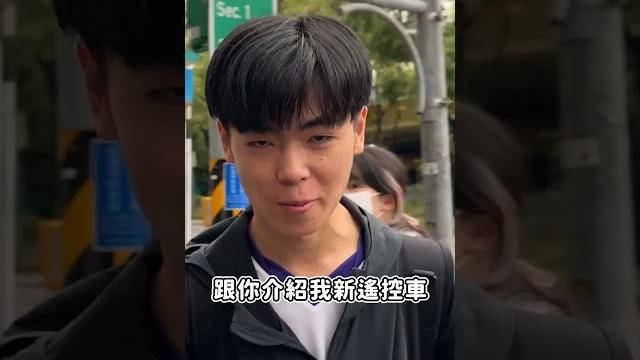 校園采訪突發狀況 突然一個措手不及 校園采訪突發狀況 突然一個措手不及