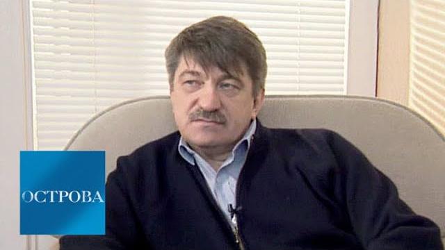 Александр сокуров / острова / телеканал культура Александр сокуров / острова / телеканал культура