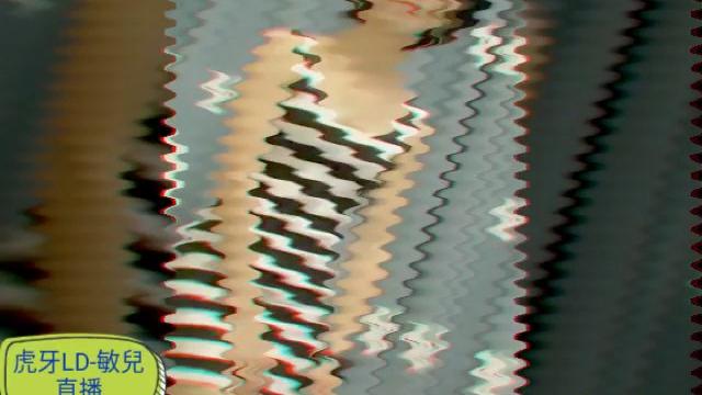 虎牙直播ld-敏兒 虎牙直播ld-敏兒