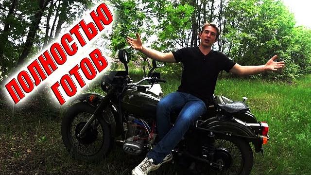 Урал - из хлама в конфетку! финал проекта. Урал - из хлама в конфетку! финал проекта.