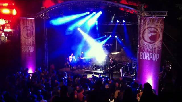 Therapy bokpop 2012 exiles Therapy bokpop 2012 exiles