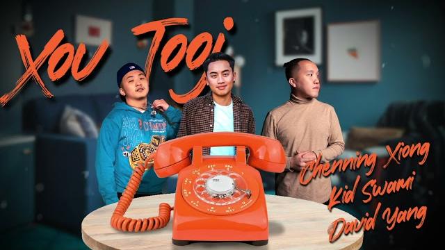 Xov tooj - chenning xiong ft. kid $wami & david yang Xov tooj - chenning xiong ft. kid $wami & david yang