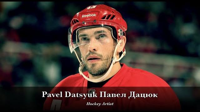 Pavel datsyuk павел дацюк - when hockey becomes art Pavel datsyuk павел дацюк - when hockey becomes art