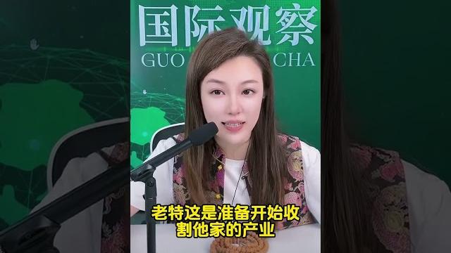 苏琳直播--5月18日--下半场 苏琳直播--5月18日--下半场