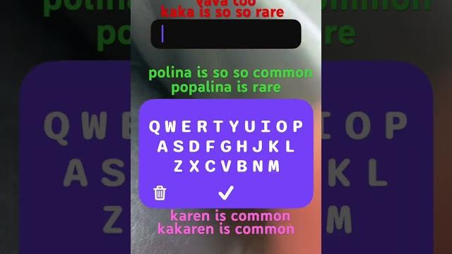 Kaka gon ro far Kaka gon ro far
