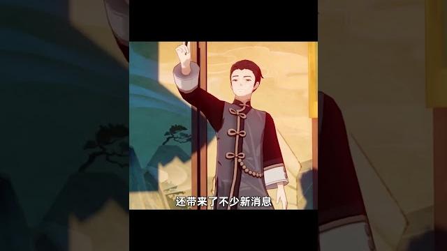 熒子,妳把握不住!#原神 #遊戲 #流風眷堇庭 熒子,妳把握不住!#原神 #遊戲 #流風眷堇庭