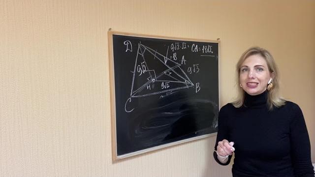 Цт 2021, вариант 1 (а14, в9-в11) Цт 2021, вариант 1 (а14, в9-в11)
