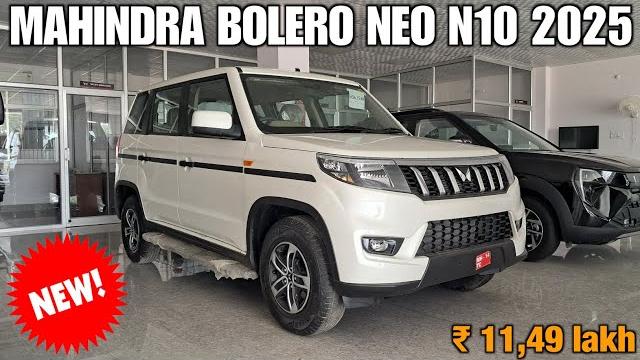 Updated mahindra bolero neo n10 review ️ | updates | price | engine | mileage | bolero neo Updated mahindra bolero neo n10 review ️ | updates | price | engine | mileage | bolero neo