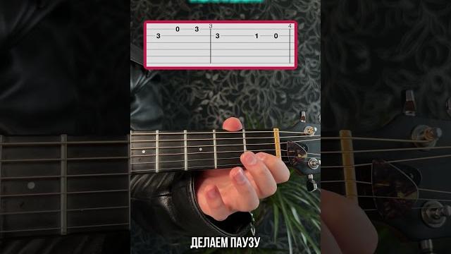 «кукушка» вступление на гитаре!! #гитара #guitar #урокигитары #аркадийрад #guitarlesson #цой «кукушка» вступление на гитаре!! #гитара #guitar #урокигитары #аркадийрад #guitarlesson #цой
