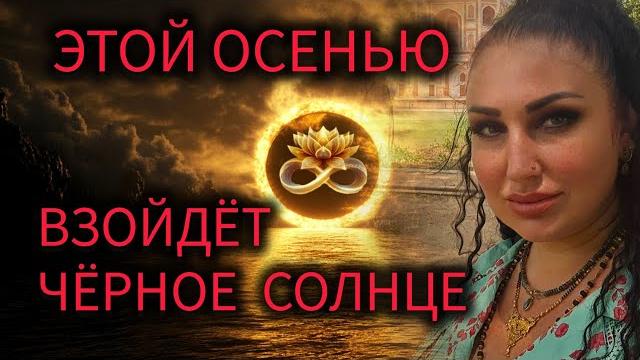 Магия хаоса: как становятся архитекторами. черное солнце скоро взойдёт для каждого #маржена Магия хаоса: как становятся архитекторами. черное солнце скоро взойдёт для каждого #маржена