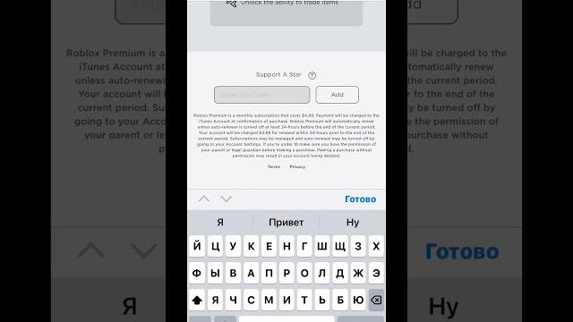 Как получить робуксы бесплатно?? Как получить робуксы бесплатно??