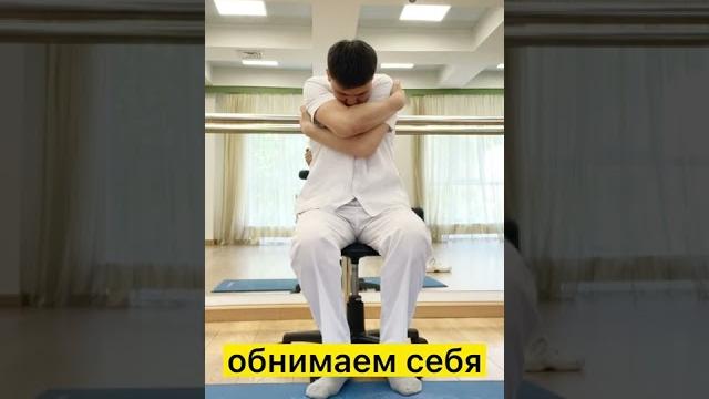 Утренняя разминка для пациентов (болезнь паркинсона, паркинсонизм, и др. двигательные заболевания) Утренняя разминка для пациентов (болезнь паркинсона, паркинсонизм, и др. двигательные заболевания)