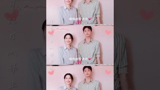 靠近你~《爱恋告急 fall in love again》【芒果tv大芒】 靠近你~《爱恋告急 fall in love again》【芒果tv大芒】
