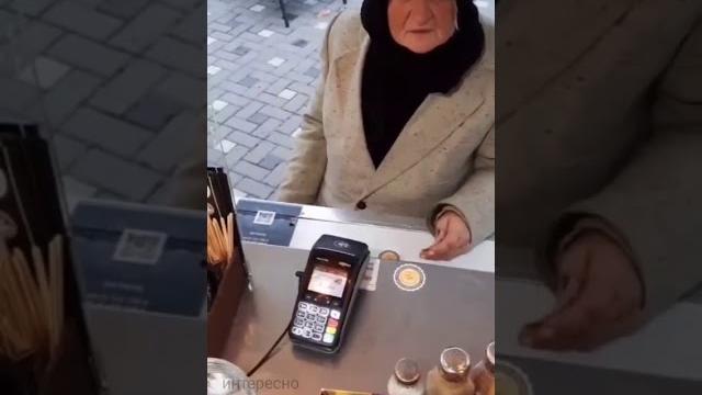 36 гривен! сколько? бабушка и кофе 36 гривен! сколько? бабушка и кофе
