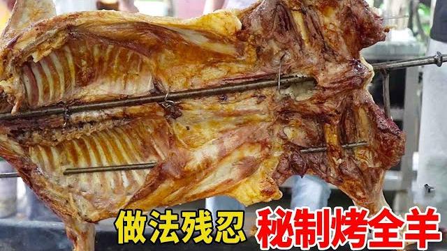 山东大汉包1700亩山头当“大王”,住树上吃树上,自创专利烤全羊!【好食勇哥】 山东大汉包1700亩山头当“大王”,住树上吃树上,自创专利烤全羊!【好食勇哥】