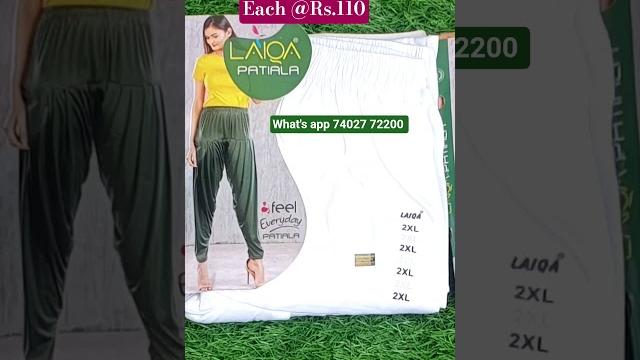 Just @110 leggings #trending #hijab #islam #shopping #shorts #short #music #song #wholesale #1m Just @110 leggings #trending #hijab #islam #shopping #shorts #short #music #song #wholesale #1m