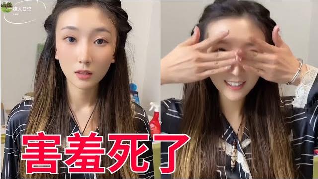 我把老板娘当好朋友,老板娘却把我当冤大头,哈哈哈... 我把老板娘当好朋友,老板娘却把我当冤大头,哈哈哈...
