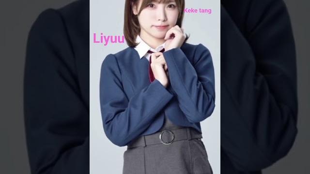 Liyuu Liyuu