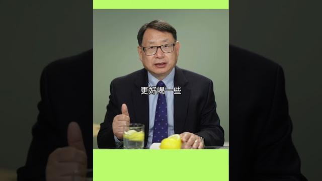 檸檬水要不要加蜂蜜? 檸檬水要不要加蜂蜜?
