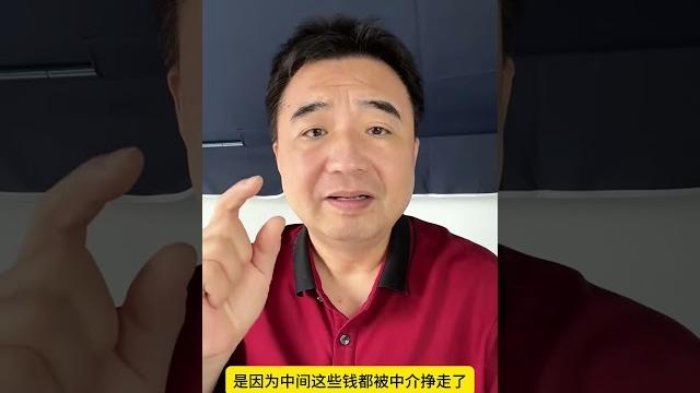 日本的女优“啪啪啪”的费用是多少钱?#翟山鹰 #老翟开讲 日本的女优“啪啪啪”的费用是多少钱?#翟山鹰 #老翟开讲