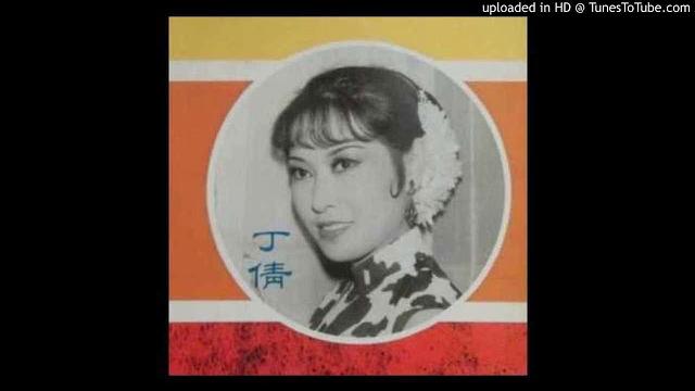 丁倩 門邊一樹碧桃花 丁倩 門邊一樹碧桃花