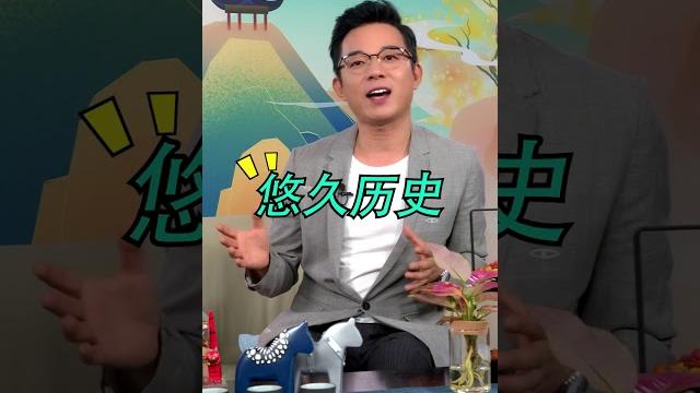 06 松果菊 来自北美的神奇本草 06 松果菊 来自北美的神奇本草