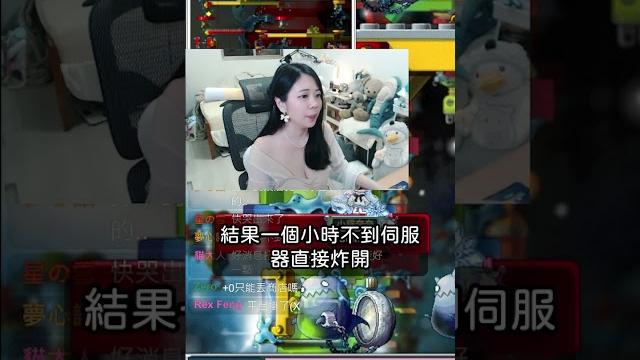 端午節加倍活動第一天就爆炸 三小時加倍第一個小時被彈出去?! 補償方向還是加倍卷比較好... | 懷舊楓之谷 《楓之谷artale》【小貓奈奈】 #楓之谷 #楓之谷世界 #小資訊 端午節加倍活動第一天就爆炸 三小時加倍第一個小時被彈出去?! 補償方向還是加倍卷比較好... | 懷舊楓之谷 《楓之谷artale》【小貓奈奈】 #楓之谷 #楓之谷世界 #小資訊