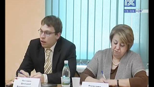 Молодежные общественные объединения Молодежные общественные объединения