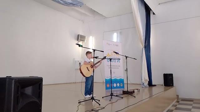 "осенний блюз" на стихи ульяны буйловой и музыку степана трофимова, лагерь солнышко июль 2023 "осенний блюз" на стихи ульяны буйловой и музыку степана трофимова, лагерь солнышко июль 2023