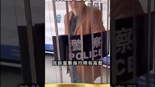 下手超狠!黨把中國人當畜生,一擊致殘! 下手超狠!黨把中國人當畜生,一擊致殘!