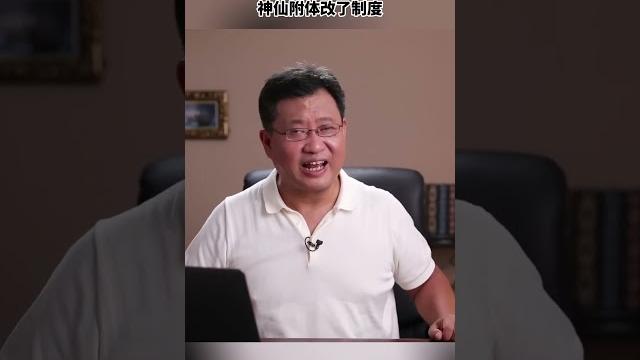 溫家寶看得清楚,卻也身不由己 溫家寶看得清楚,卻也身不由己